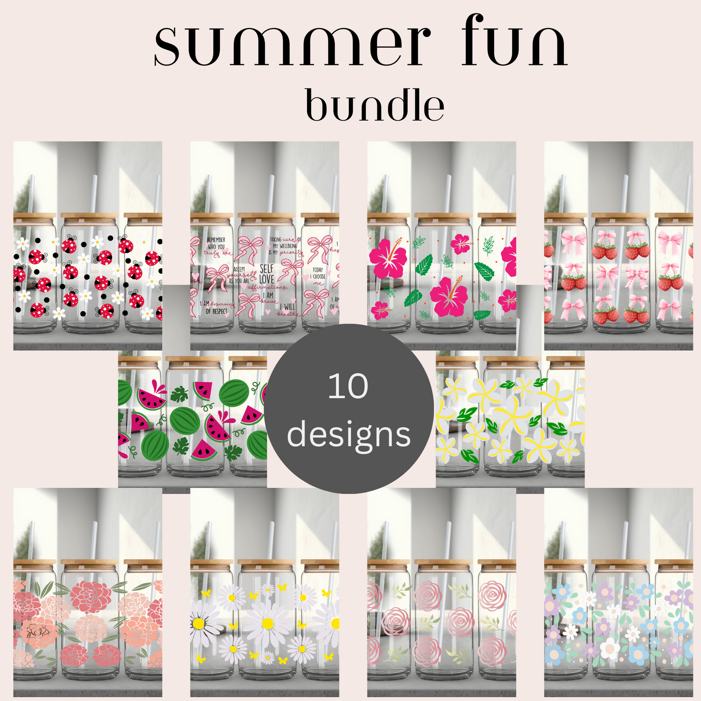 Summer Fun Bundle